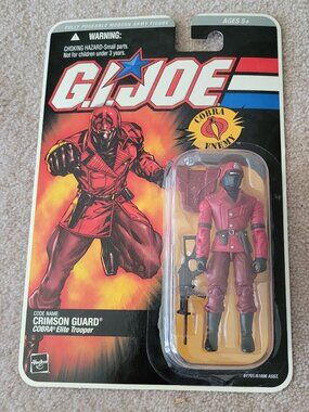 G.I. Joe Cobra Crimson Guard Elite Trooper Vintage Hasbro 2005 NWT New With Tags